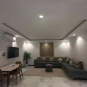 شقة نرمادا المفروشة 303